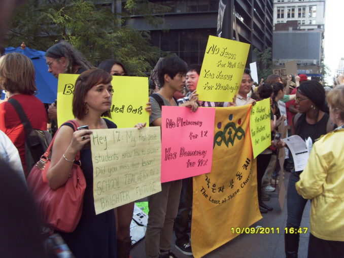 2011 Occupy Wall Street Rally (26)