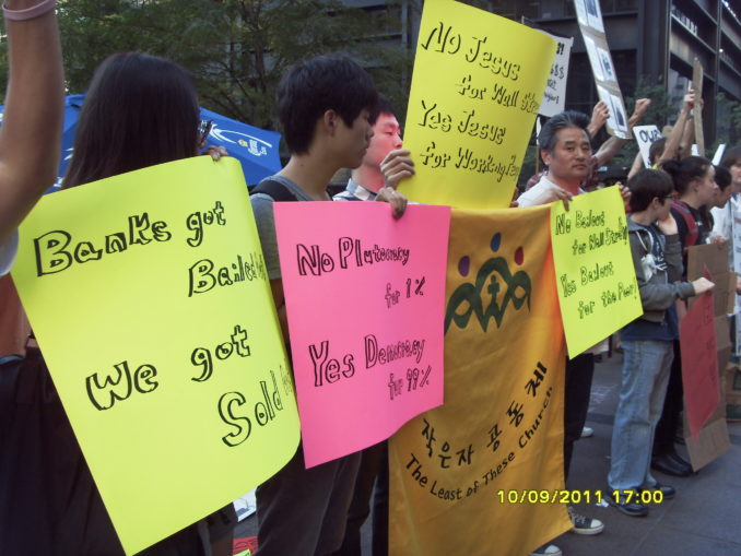 2011 Occupy Wall Street Rally (41)
